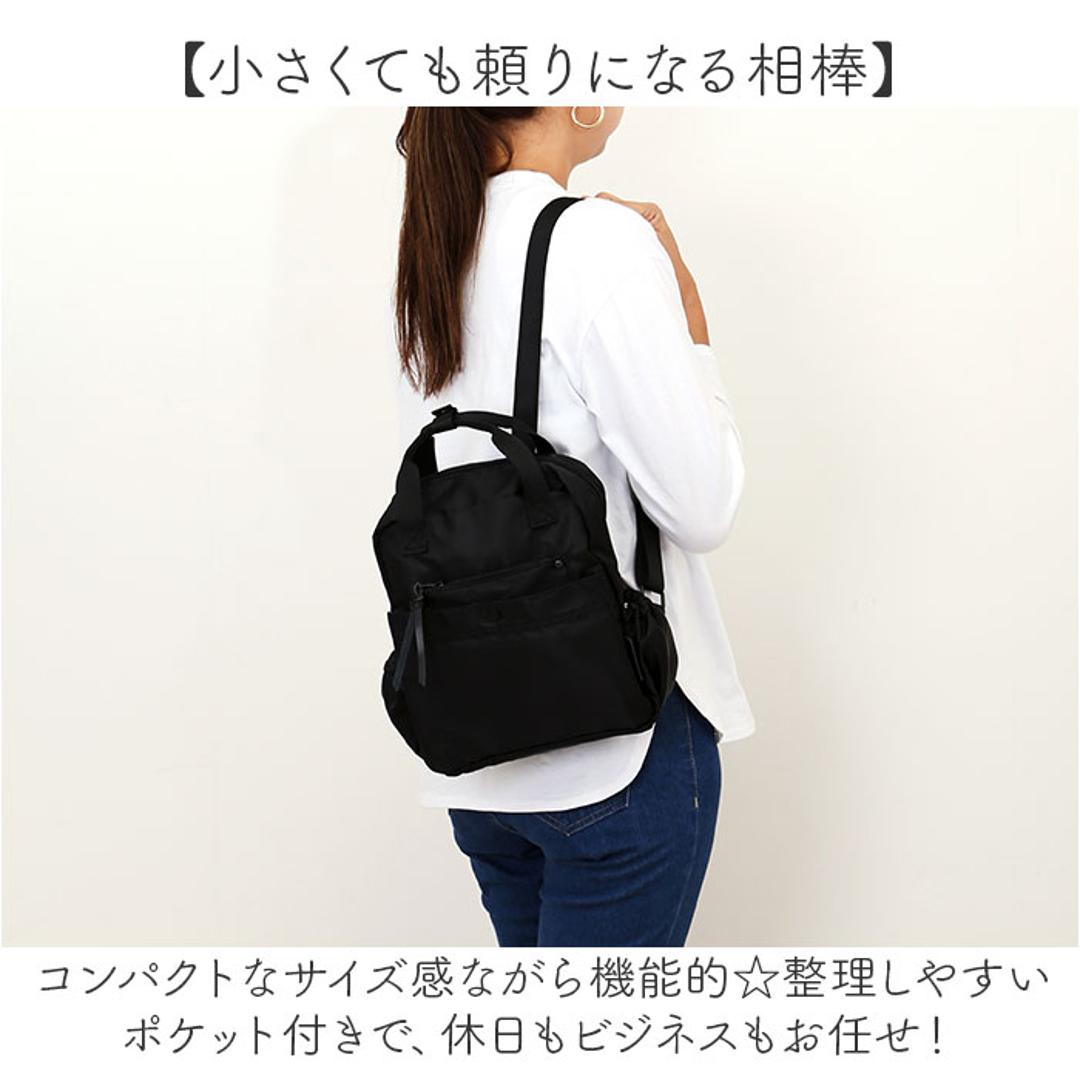 TAKE ME テイクミー デイパック レディース 通販 リュック リュックサック ミニリュック 普段使い ミニ 小さめ 小さい コンパクト ポケット 収納 ミニサイズ シンプル 無地 カジュアル かわいい 可愛い 通勤 通学 便利 BK ・