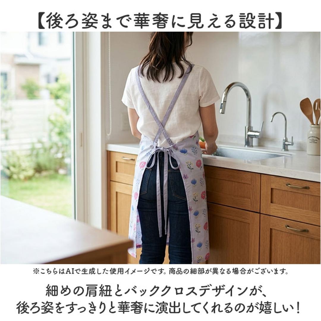 toridori エプロン トリドリ 通販 おしゃれ ショートエプロン 保育士 かわいい 前掛け カフェ レディース レストラン 短め ショート丈 母の日 キッチン カフェエプロン 可愛い オシャレ キッチンファブリック フルレゾン ・