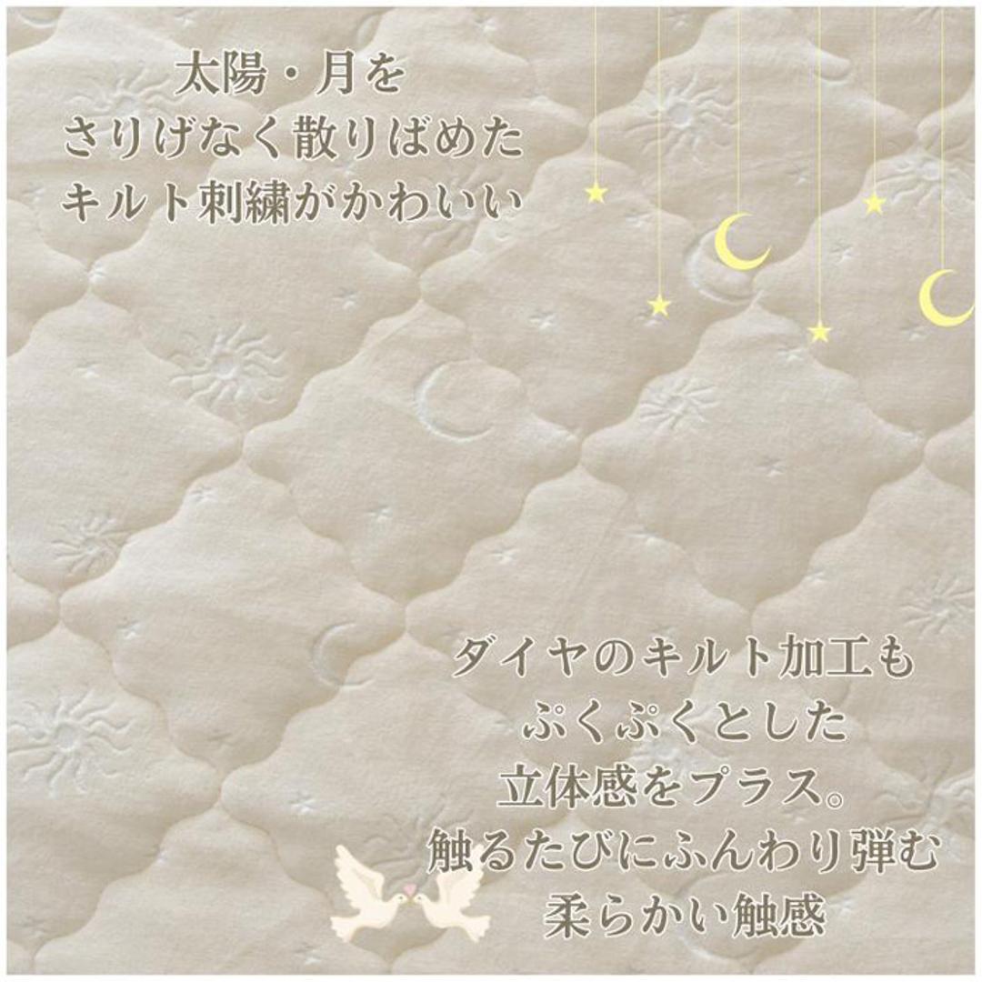 敷きパッド セミダブル 綿 通販 パッド カバー 敷パッド 綿100% ベッドパッド 洗える コットン ゴムバンド オールシーズン 春 夏 秋 冬 保温 かわいい シンプル 上品 おしゃれ オシャレ やわらかい 着脱簡単 寝具 キルト 刺繍 新生活 可愛い BE ・