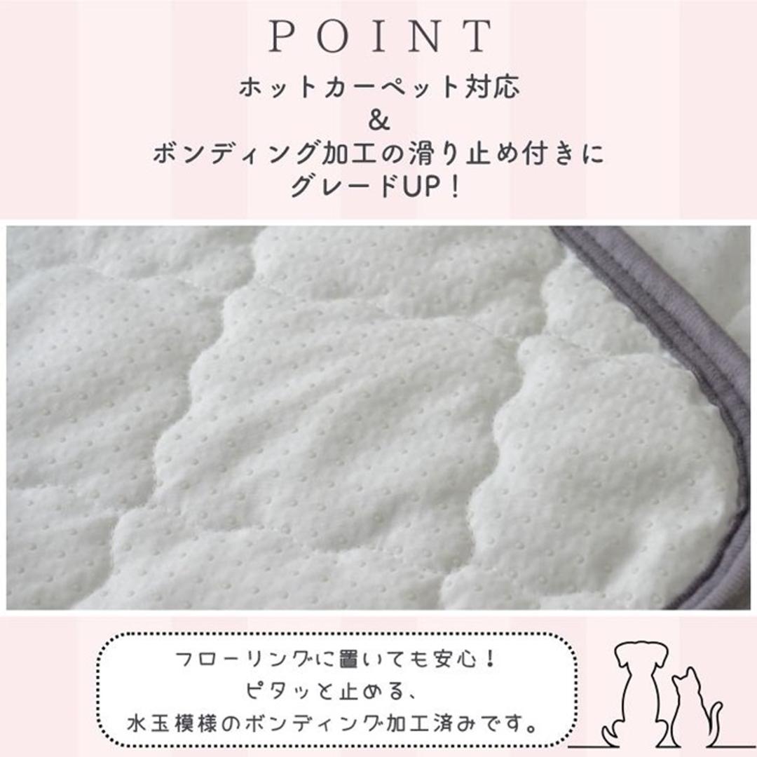 ペット用 パッド LL 通販 犬用マット ペット用マット ペットマット ペットパッド ペット用パッド 敷きパッド マット フランネル 寒さ対策 防寒対策 ペット 犬 いぬ 滑り止め すべり止め 洗える やわらか 柔らかい やわらかい 冬グッズ 猫 ねこ ネコ BR ・
