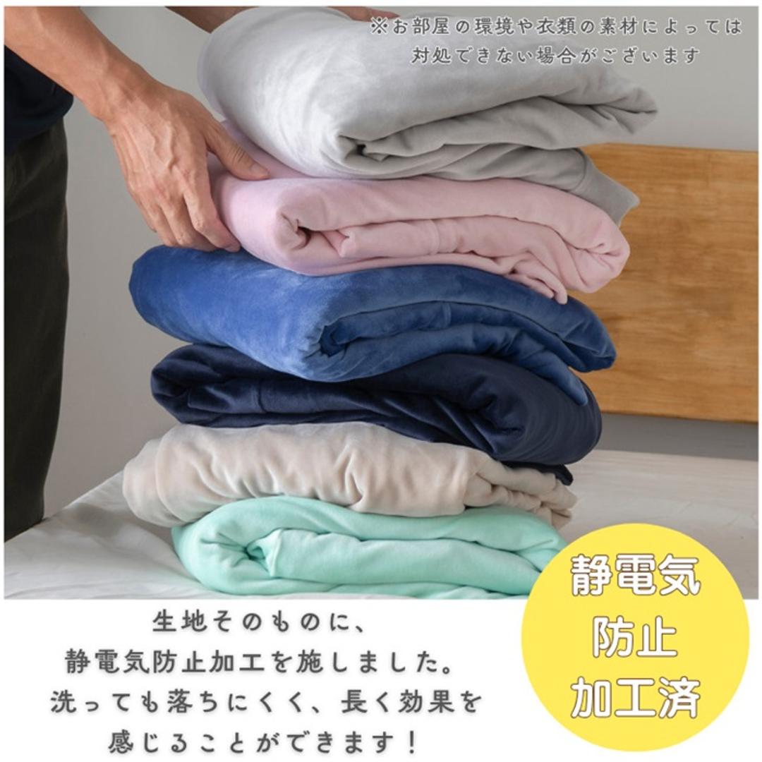 シーツ ボックスシーツ セミダブル 通販 ベッドシーツ ベッドカバー カバー 起毛 厚手 のびのび マイクロファイバー あたたかい 暖かい あったか ふわふわ ふんわり 丸洗い 保温 ぬくもり 秋 冬 洗濯OK ティーアールワイ 寝具 シンプル おしゃれ GN ・