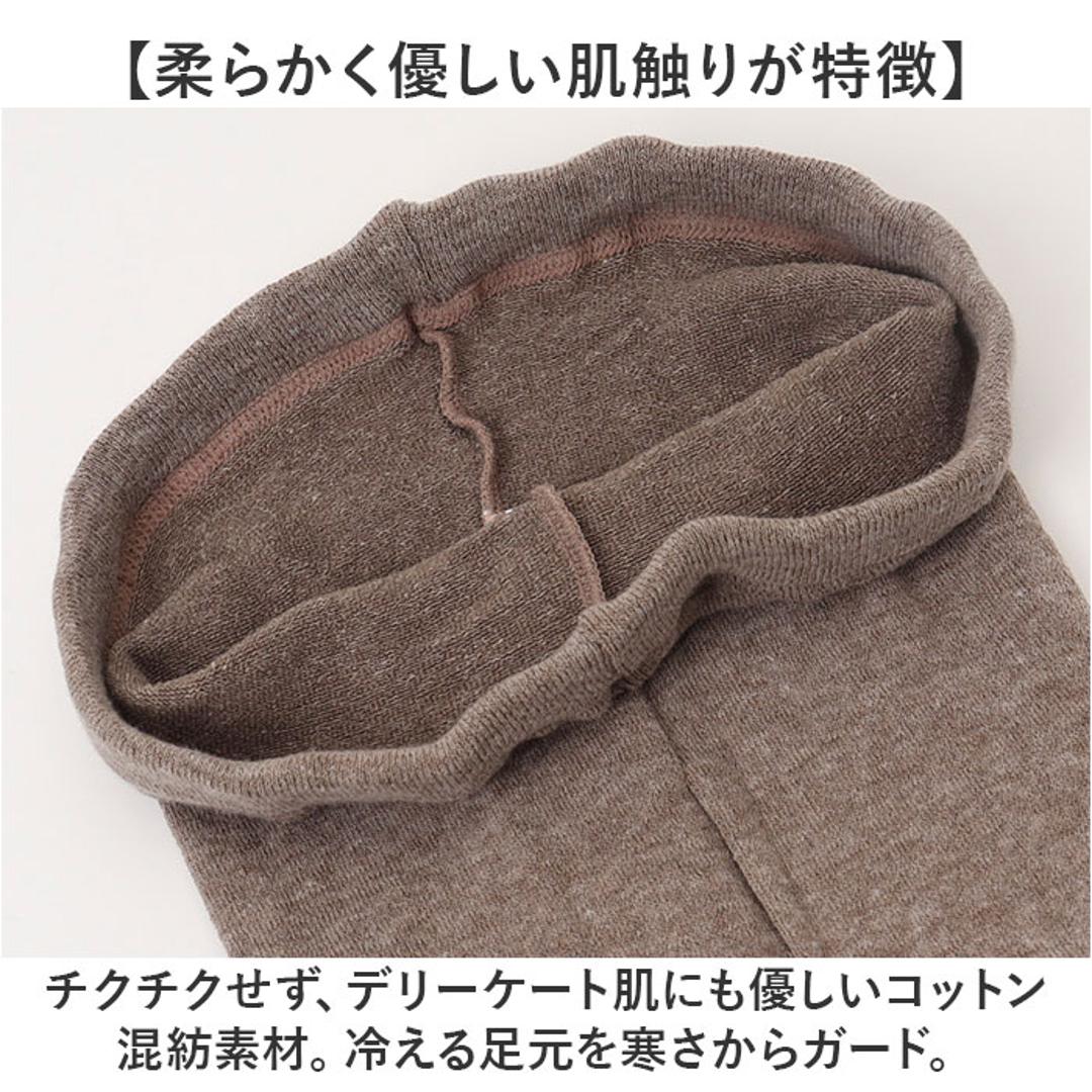 タイツ レディース 通販 靴下 くつした レッグウェア コットンプレーンタイツ ts1005 おしゃれ 可愛い 無地 ナチュラル SMALL STONE スモールストーン シンプル かわいい オシャレ ファッショングッズ ファッション小物 ベージュ ・