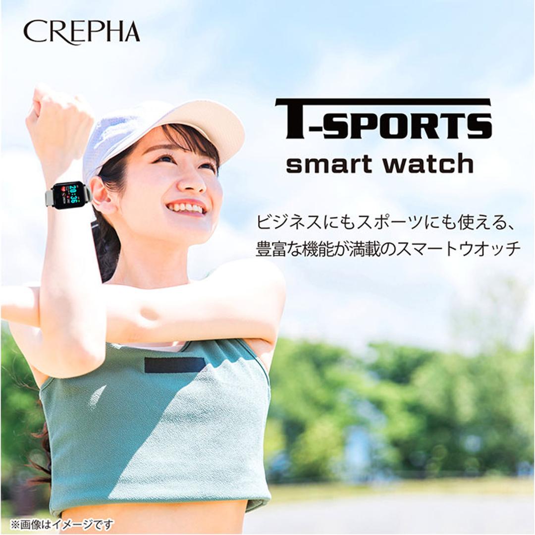 クレファー 腕時計 CREPHA TS-SMW002 通販 スマートウォッチ スポーツウォッチ デジタル シリコン メンズ レディース デジタルウォッチ T-SPORTS 時計 防水 抗菌 紛失防止 おしゃれ 運動 ジム スポーツ トレーニング ブラック ・