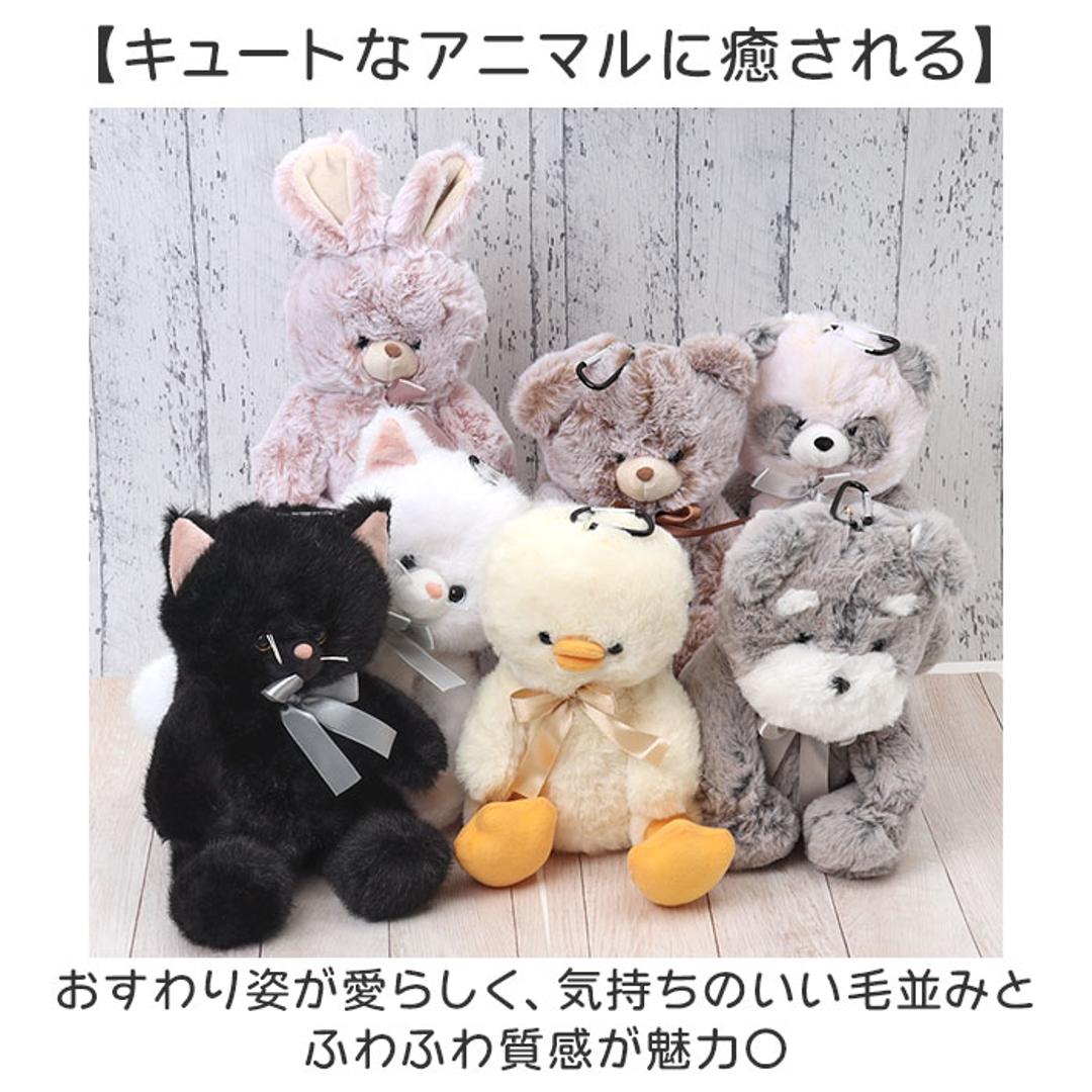 ペンケース ぬいぐるみ 通販 ペンポーチ おすわりペンポーチ おすわりタイプ ぬいぐるみペンケース おしゃれ 可愛い 高校生 かわいい 筆入れ 筆箱 女の子 女子 中学生 小学生 大学生 マスコット アニマル 新入学 ポーチ 文房具 新学期準備文具 クマ ・