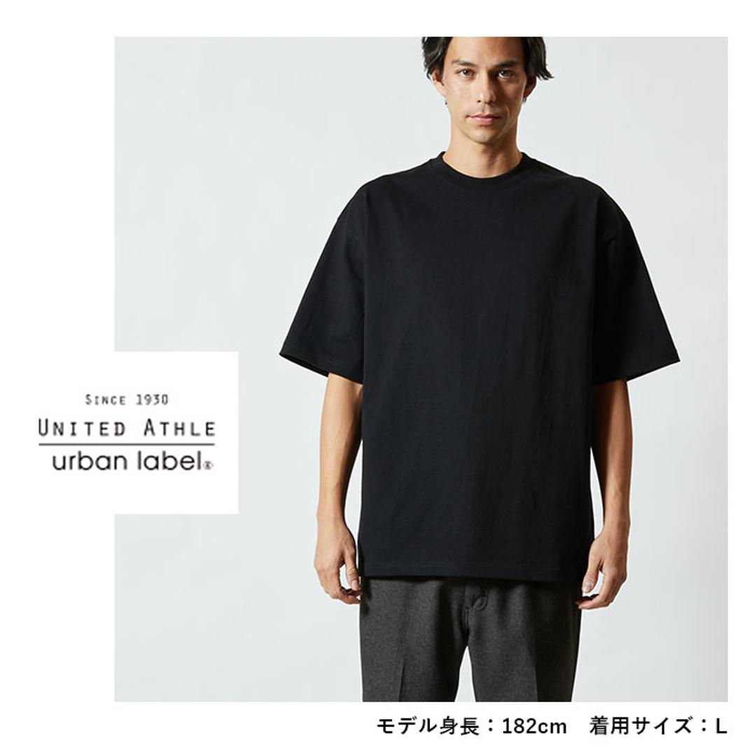 tシャツ 半袖 通販 メンズ レディース ブランド ユナイテッドアスレ 9.1オンス united athle 441101 白tシャツ 半袖tシャツ おしゃれ 綿 白 黒 グレー 大きいサイズ ビックシルエット シンプル オーバーサイズ ホワイト 【即日発送】Mサイズ