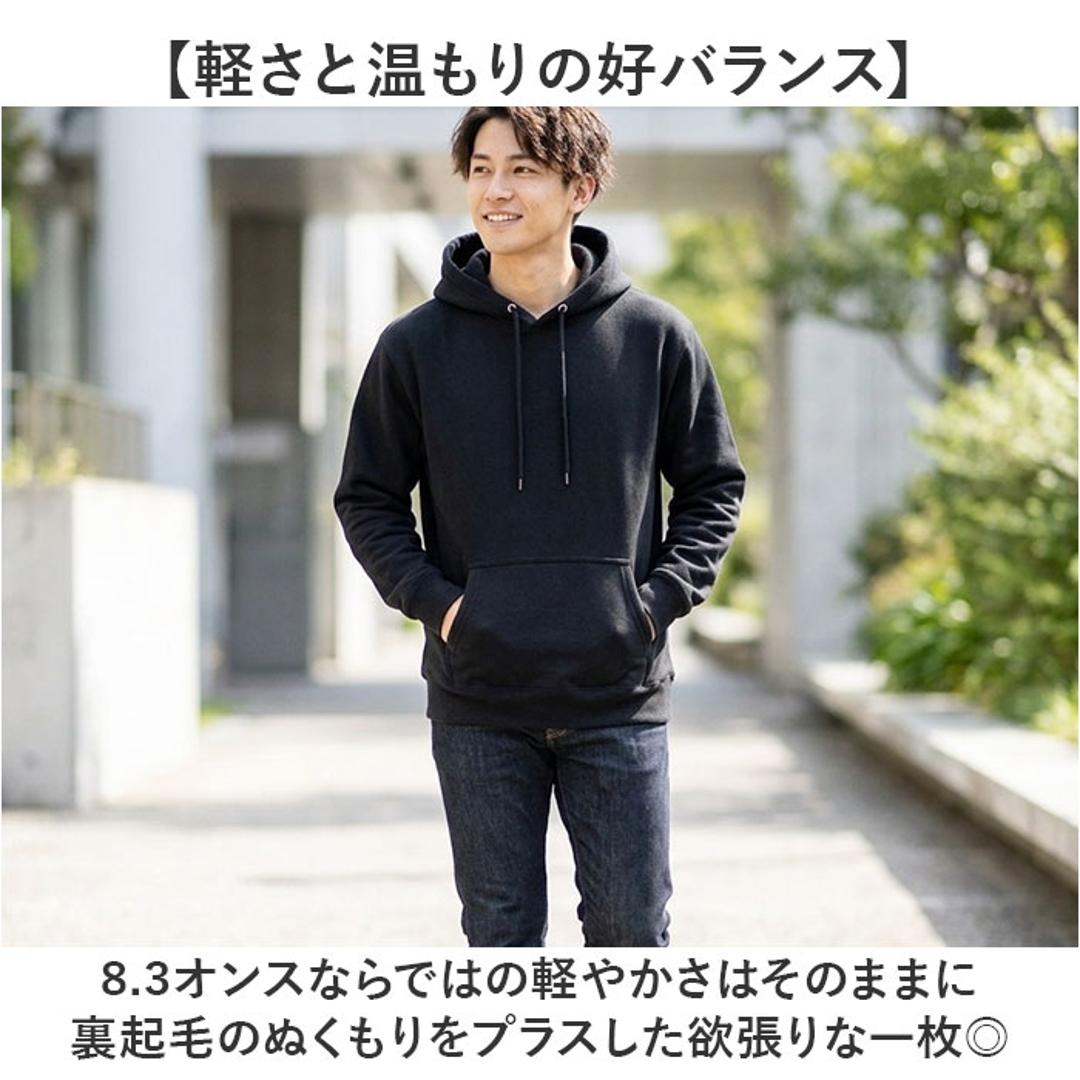 プルオーバーパーカー 通販 スウェットパーカー フード付きトレーナー メンズパーカー レディースパーカー ユニセックス 部屋着 オーバーサイズ 裏起毛スウェット 厚手パーカー 無地トップス ルームウェア スポーツウェア 秋冬ファッション 大きいサイズ 防寒対策 001.ホワイト Sサイズ