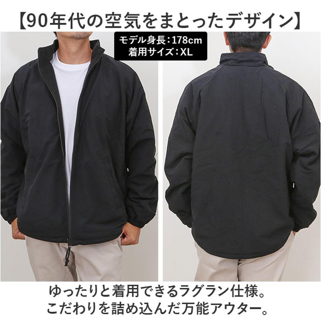 united athle ユナイテッドアスレ ジャケット 7493-01 通販 上着 カジュアル アウター 羽織り 羽織 リバーシブル リバーシブルアウター スタンドジャケット ナイロン フリース シンプル 無地 ゆったり メンズ レディース 男女兼用 ブラック/ブラック Mサイズ