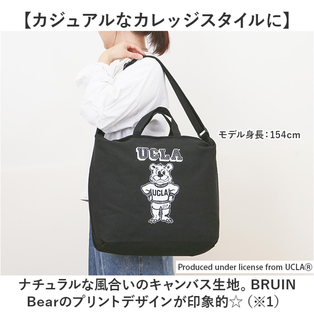 ショルダーバッグ 2WAY トート 通販 ショルダーバック ショルダー トートバッグ トートバック 肩掛け 斜めかけ ななめ掛け 手提げ カジュアルバッグ コットンキャンバス レディース メンズ 男女兼用 ユニセックス カジュアル ナチュラル かわいい 可愛い Ivory ・