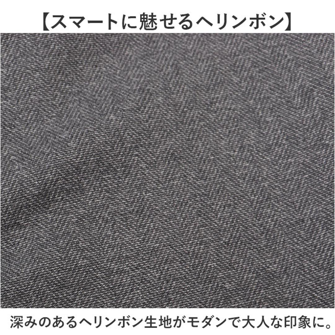 URBAN SQUARE テーラードジャケット 65301 通販 アーバンスクエア テーラード ジャケット メンズ ビジネスカジュアル オフィスカジュアル きれいめ 通勤 シンプル 無地 なめらか イージーケア アウター メンズファッション ヘリンボンGREY Sサイズ