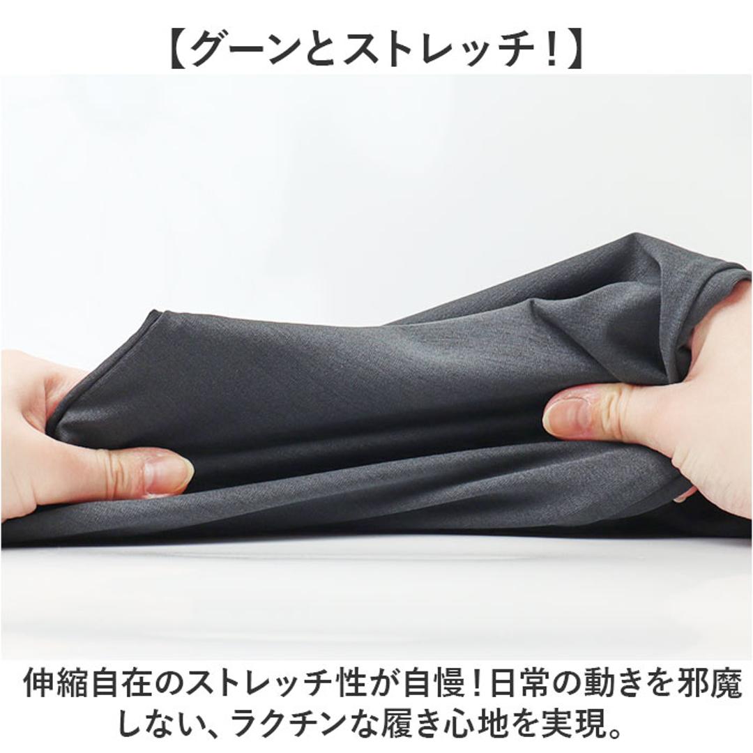 イージーパンツ メンズ 通販 アンクルイージーパンツ テーパードパンツ パンツ メンズパンツ ボトムス リラックス 着脱簡単 ズボン ずぼん カジュアル シンプル 男性 動きやすい メンズファッション おしゃれ キャンプ アウトドア 通学 URBAN SQUARE 14MOCHA Mサイズ