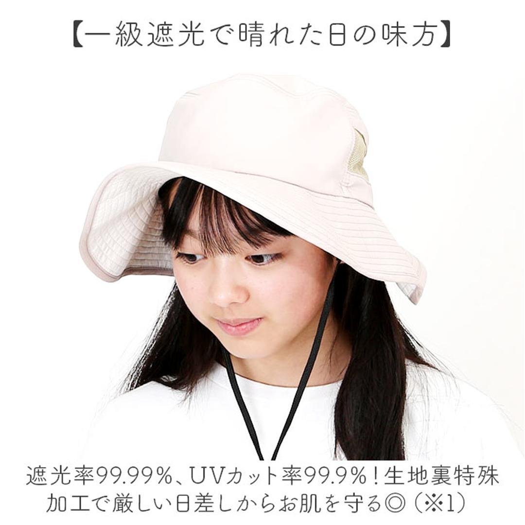 アドベンチャーハット 通販 サファリハット 日よけ帽子 折り畳み 折りたたみ 軽量 軽い レディース 女性 サイズ調整 あご紐取り外し可能 無地 シンプル 帽子 おしゃれ かわいい 釣り山登り登山 アウトドア キャンプ フェス HIDE ヒデ ギフト プレゼント ブラック ・