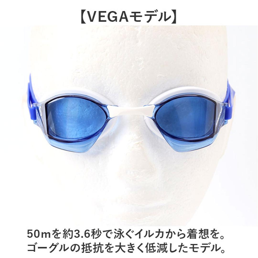 SWANS スワンズ スイムゴーグル VEGA-Nre a 通販 日本製 スイム ゴーグル スイミングゴーグル 水中メガネ 水中眼鏡 競泳用スイムゴーグル 競泳用 クッションあり 曇り止め くもり止め 大人 プール メンズ レディース 男女兼用 スポーツ PUR ・