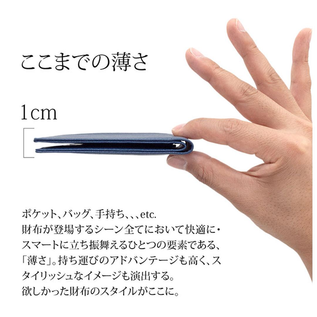 財布 メンズ 二つ折り 薄い 本革 ブランド 極薄 牛革 二つ折り財布 コンパクト 小銭入れ DomTeporna スリム おしゃれ シンプル 無地 薄型 極薄 ギフト プレゼント 入学 レザー 就職 新生活 BLACK ・