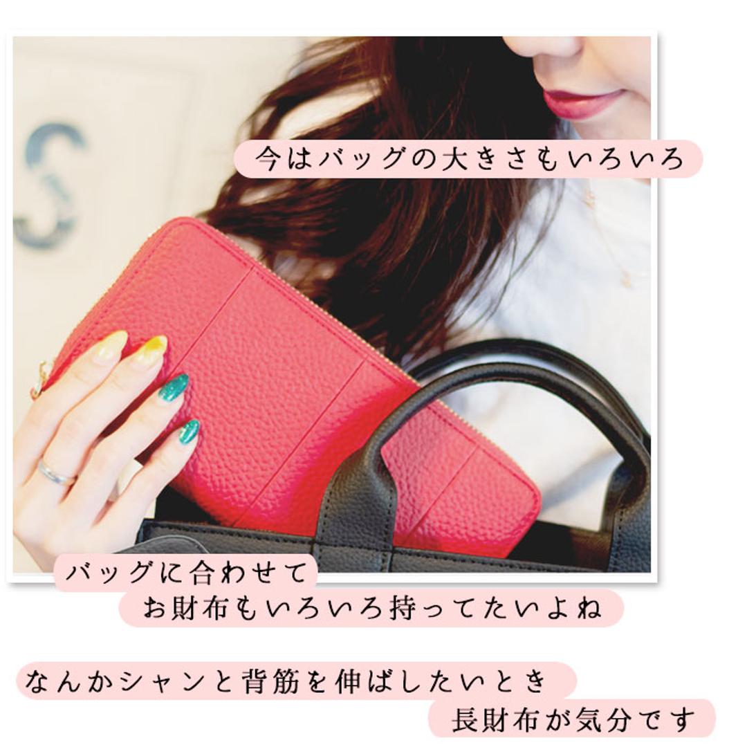 財布 レディース 長財布 大容量 通販 ブランド RafiCaro 牛革 ラウンドファスナー 小銭入れ ギャルソン ウォレット 使いやすい ガバッと開く カード収納 じゃばら おしゃれ シンプル 無地 カラフル ギフト プレゼント BLACK ・