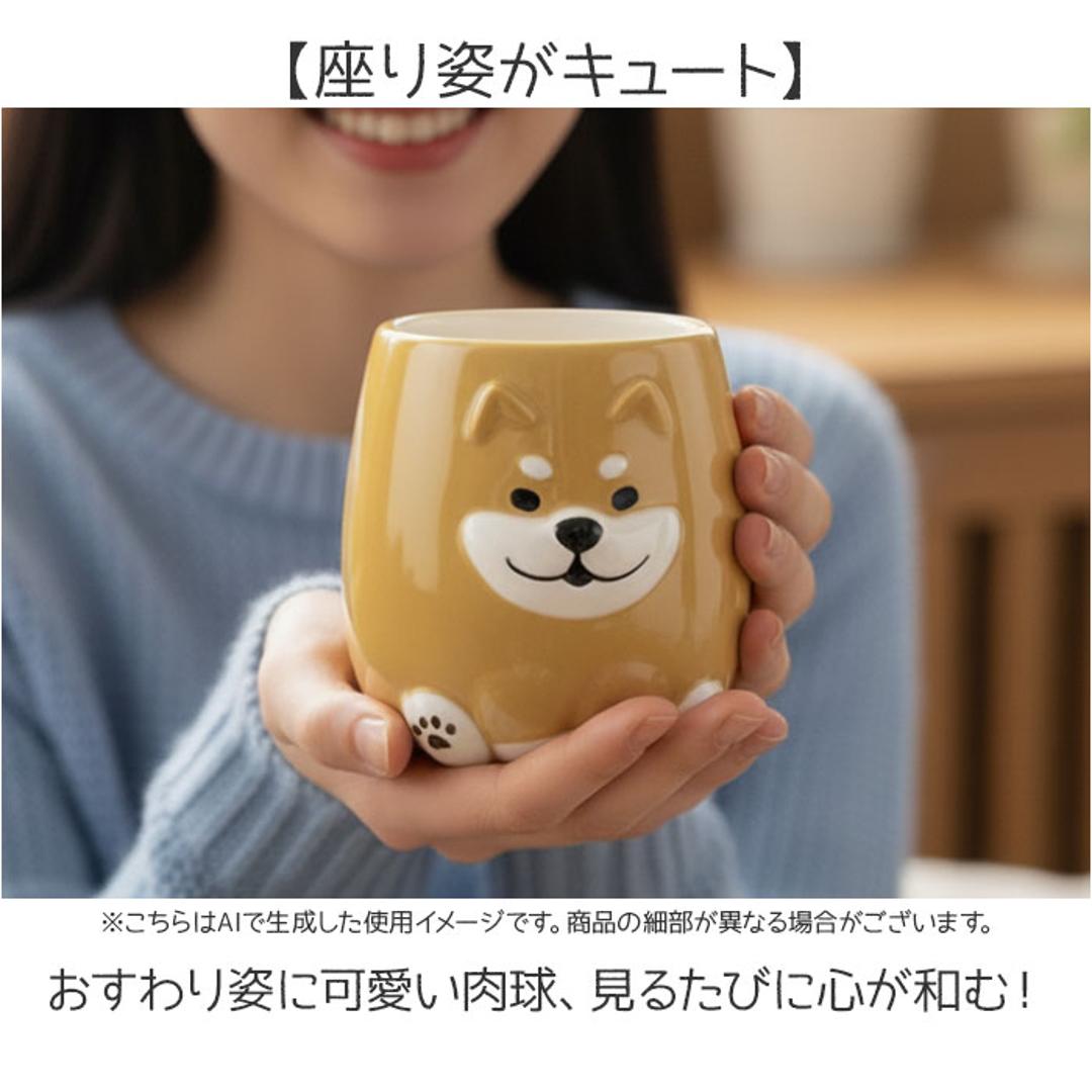 犬 マグカップ 大きい 通販 wankoron わんわんマグ 食器 陶器 コップ マグ カップ デコレ DECOLE コーヒーカップ 犬柄 犬好き ギフト 贈り物 おしゃれ かわいい 可愛い キッチン雑貨 テーブルウエア 日用品 シバ ・