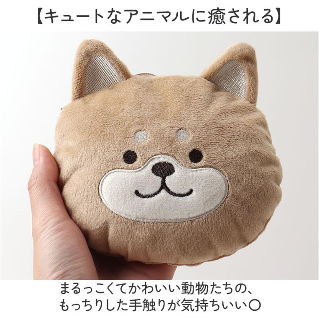 パスケース リール付き ぬいぐるみ 通販 定期入れ もちもちリール付きパスケース icカードケース ミニ ポーチ パスケース付き カードケース 小銭入れ バッグチャーム おしゃれ かわいい 可愛い キャラクター レディース 通学 通勤 キッズ 女の子 雑貨 柴犬 ・