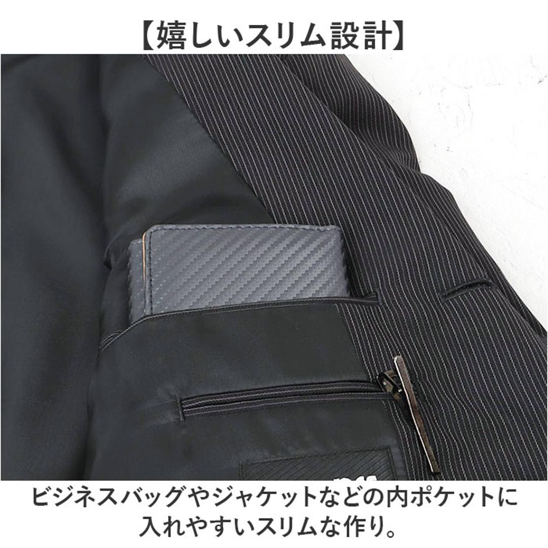 UNITED CLASSY 長財布 メンズ W-1070 通販 財布 さいふ サイフ メンズ長財布 ロングウォレット 長サイフ なが財布 ながさいふ メンズ財布 小銭入れ 札入れ 札入 カード入れ ユナイテッドクラッシー 贈り物 ギフト ブラック ・