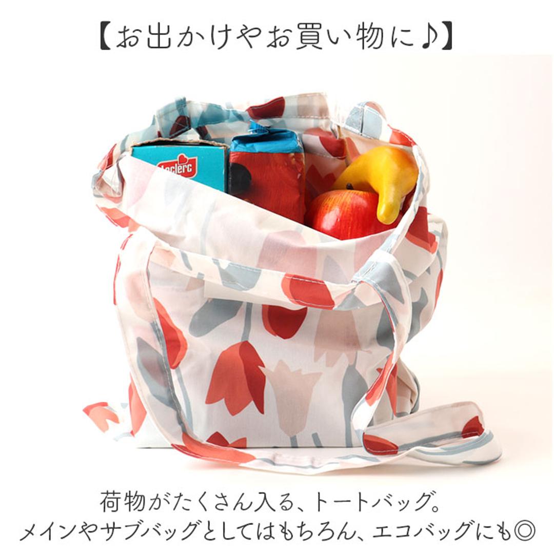 Wpc トートバッグ レディース 通販 トートバック トート 手提げ 肩掛け エコバッグ エコバック 肩掛けバッグ 鞄 肩掛けバック レディースバッグ コンパクト バッグ バック はっ水 撥水 かわいい 可愛い ダブリュピーシー 買い物 ブルーミングチューリップレッド ・