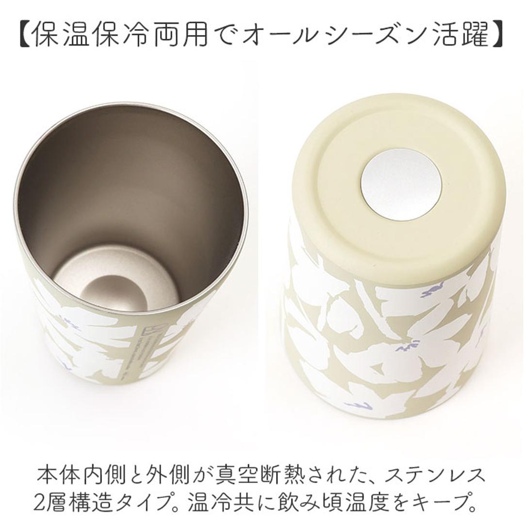 wpc タンブラー W126 W044 通販 ワールドパーティー 蓋付きタンブラー ステンレスタンブラー 保温 保冷 430ml おしゃれ テイクアウト コーヒー カップ ふた付き 蓋つき かわいい 持ち運び コップ 2way 食器 キッチン 洗いやすい 真空 メリーフラワーOF ・