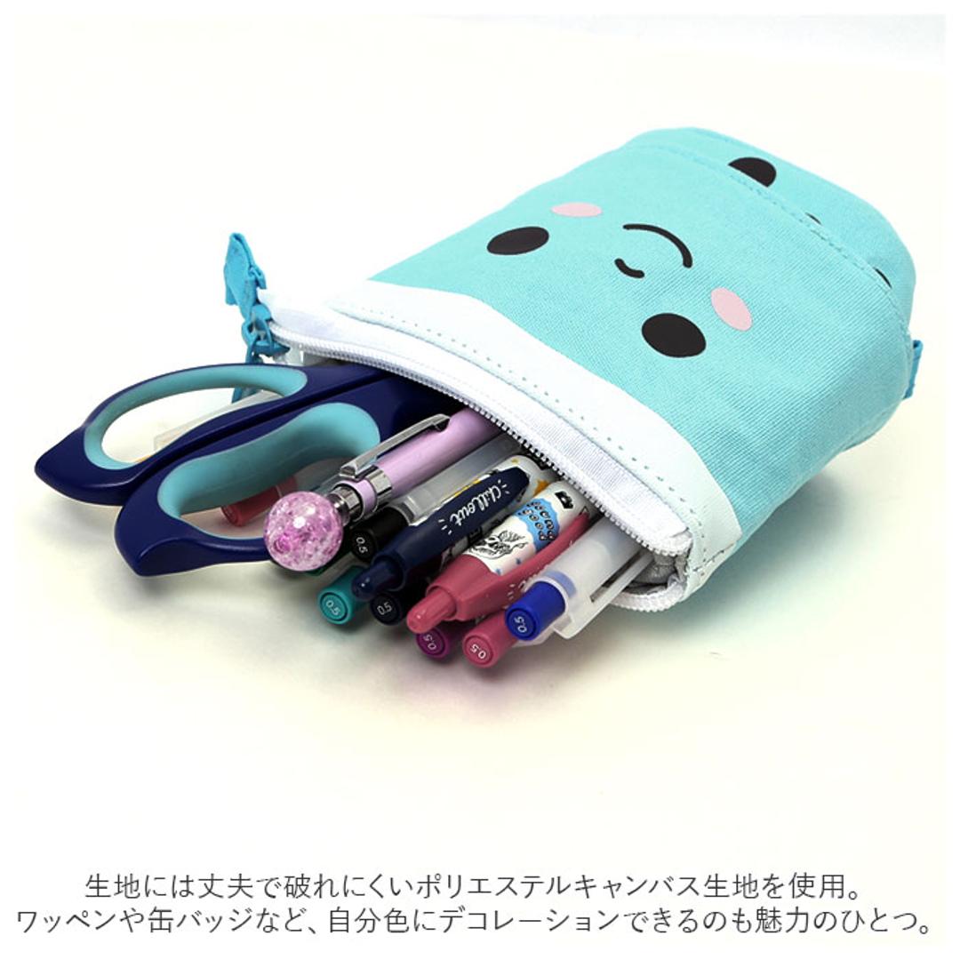 ペンケース かわいい 通販 タピオカ 筆箱 ふで箱 ふでばこ 文房具 文具 ポーチ 筆入れ 女の子 男の子 小学生 中学生 高校生 大学生 学生 便利 ブルー ・