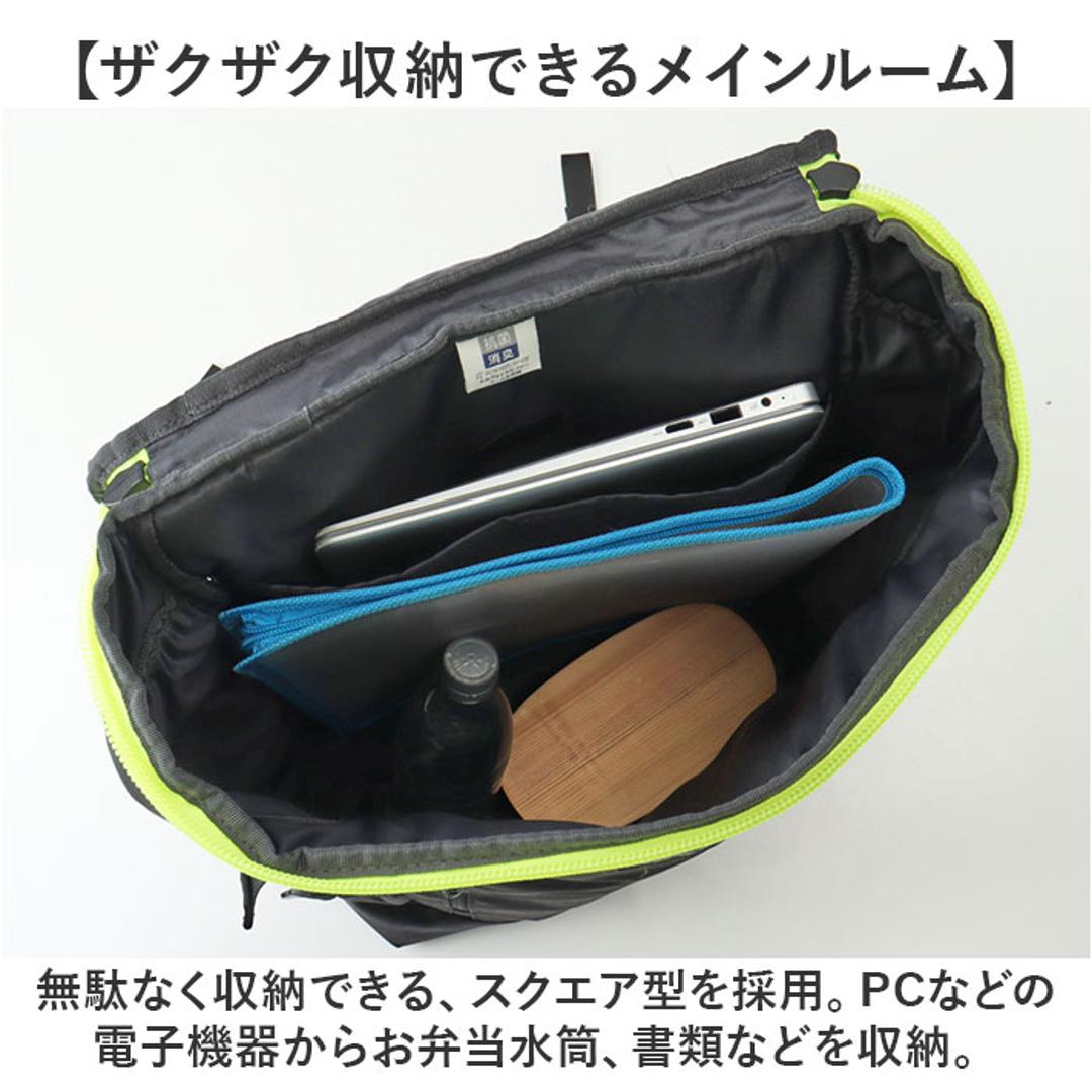 ワイルドシングス リュック WILDTHINGS WT-380-3104 通販 バックパック リュックサック デイパック メンズ スクエアリュック 約30l 30リットル 大容量 ボックスリュック 通学 アウトドア スポーツ レディース 出張 通勤 メンズバッグ BKLM ・