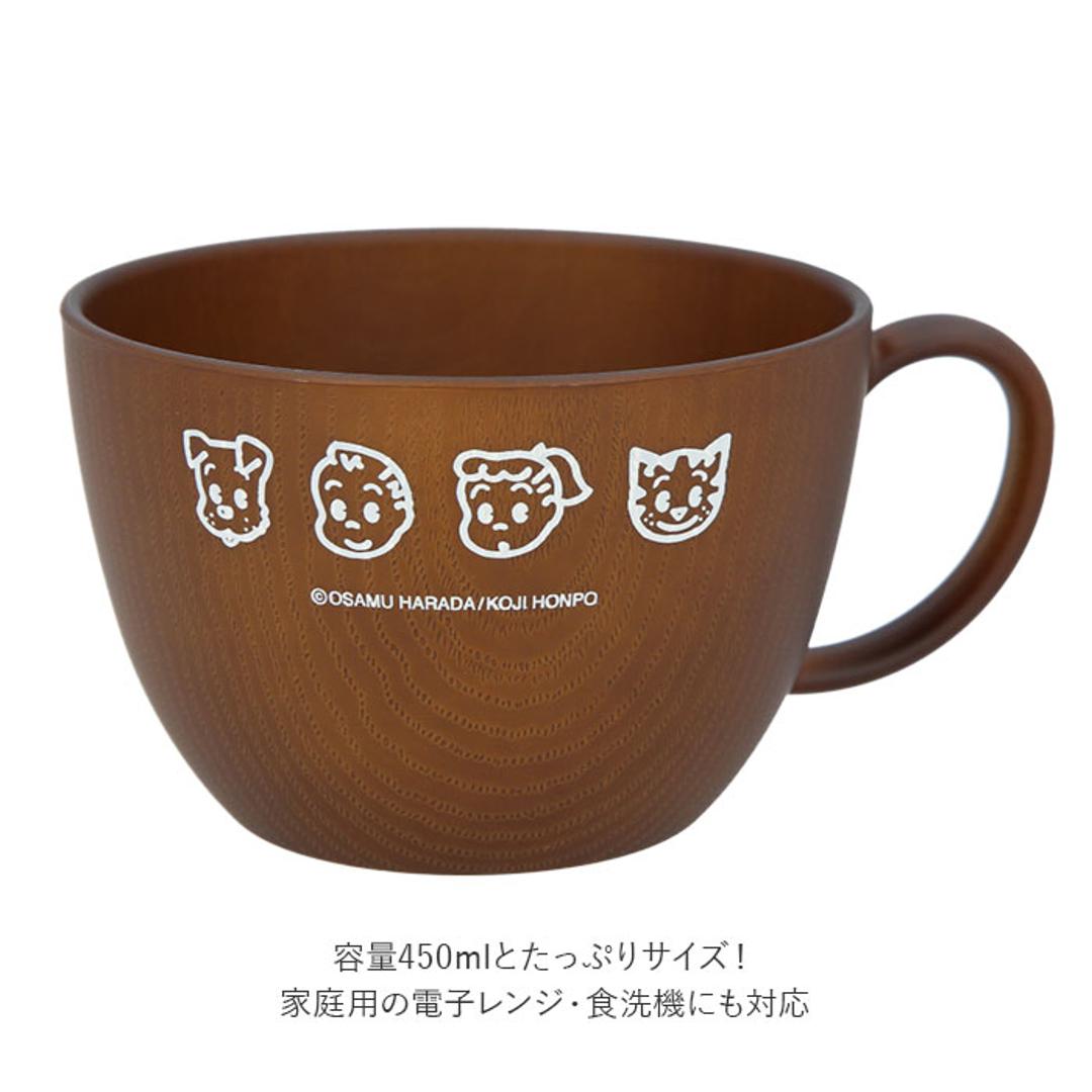 osamu goods スープカップ 通販 オサムグッズ スープマグ マグカップ マグ スープボウル 取っ手 皿 おしゃれ 食器 大人 子供 かわいい  キャラクター グッズ 木目 お皿 日本製 キッチン用品(・ ピクニックカー): BACKYARD FAMILY｜ANA  Mall｜マイルが貯まる・使える ...