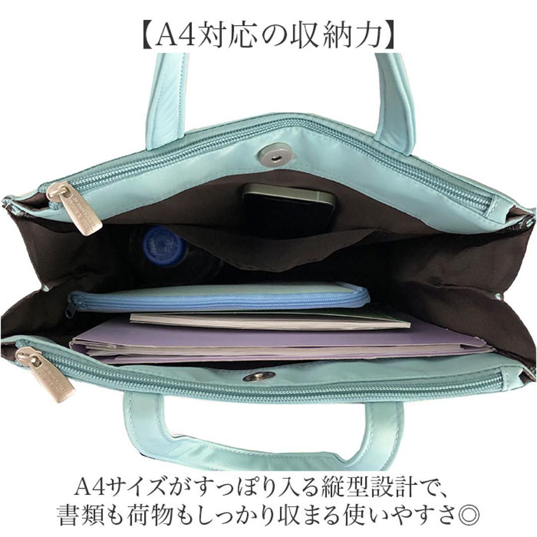 トートバッグ ピーターラビット 通販 PETER RABBIT A4サイズ対応 手持ちタイプ サブバッグ 縦型トートバッグ 女性 シンプル おしゃれ かわいい バッグ カバン 買い物 お稽古 キャラクター ギフト 贈り物 BOOK.グリーン ・
