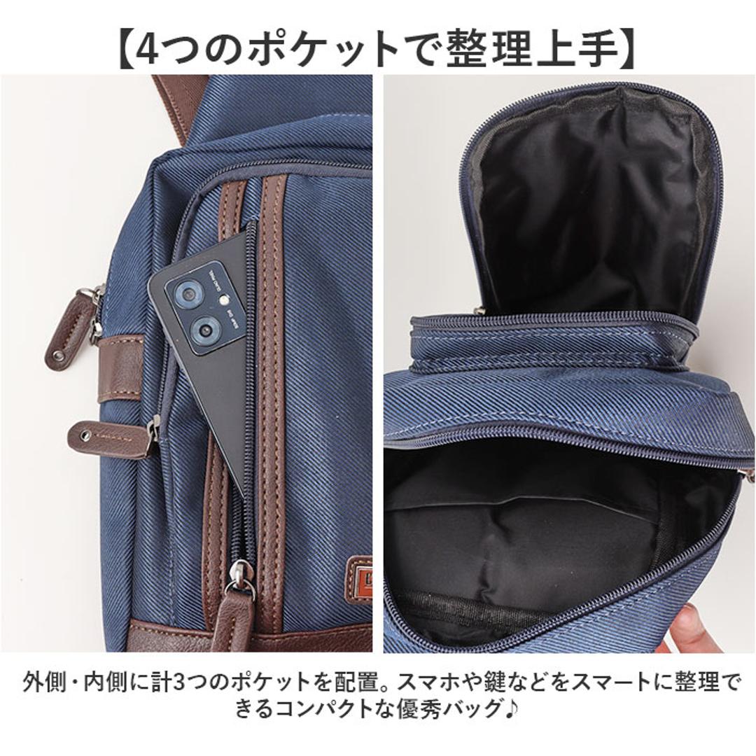 ウエストバッグ メンズ 通販 ボディバック ボディバッグ バッグ バック ウエストバック CUBIC CORE キュービック ボディーバッグ ボディーバック ショルダーバッグ ショルダーバック ショルダー デイバッグ 斜めがけ 大人 軽量 カジュアル ポケット カーキ ・