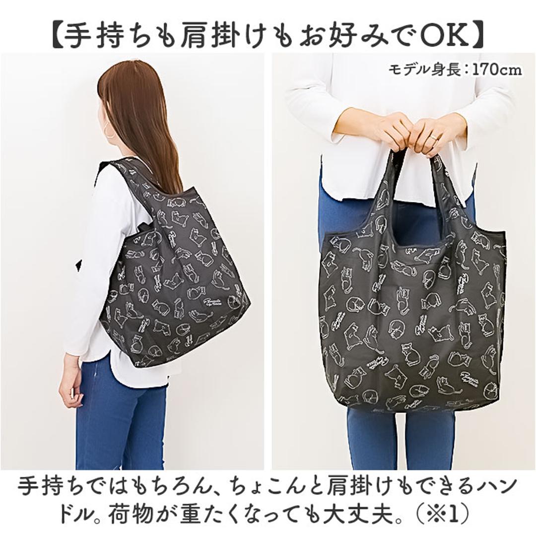 エコバッグ 保冷 折りたたみ コンパクト 通販 エコバック アニマル柄 エコ バック 大容量 ファスナー付き マチ広 マチ付き 折り畳み 軽量 マチあり 4321 買い物袋 おりたたみ 保温 動物 買い物 スーパー レディース メンズ かわいい おしゃれ バッグ ネコ/02ブラックxホワイト ・