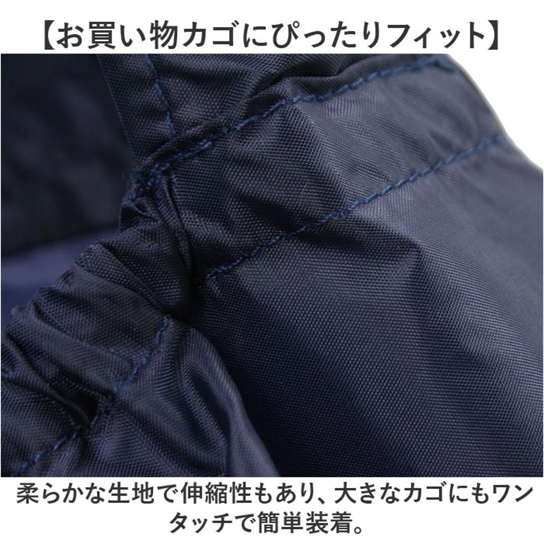 レジカゴ バッグ たためる 通販 レジカゴ バッグ エコバッグ 大容量 折りたたみ エコバック おりたたみ マチ付き 折り畳み マチ広 コンパクト 軽量 9012 買い物袋 レジカゴ 買い物 スーパー レディース メンズ シンプル おしゃれ バッグ ダークレッド ・