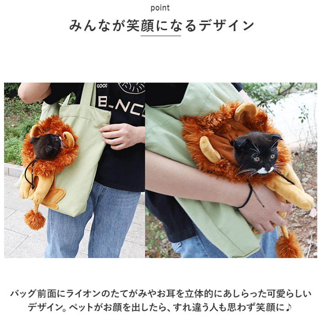 ペットキャリーバッグ トート ペット ペットキャリーバック 通販 ペットバッグ ペットバック ペットキャンバスバッグ ペットキャンバスバック キャリーバッグ キャリーバック トートバッグ トートバック ショルダーバッグ ショルダーバック ショルダー 肩掛け 顔出し 軽量 ミント 【即日発送】M