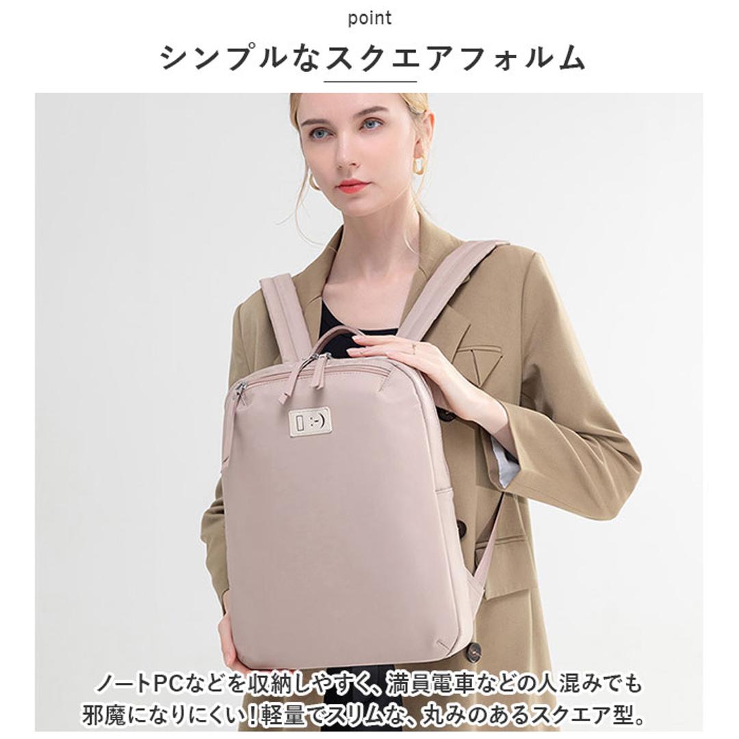 PCリュック レディース 通販 pcリュック リュック デイパック リュックサック バックパック パソコン用バッグ ブリーフケース PC鞄 軽量 大容量 オックスフォード シンプル きれいめ おしゃれ 大人 通勤 通学 旅行 トラベル ピンク ・