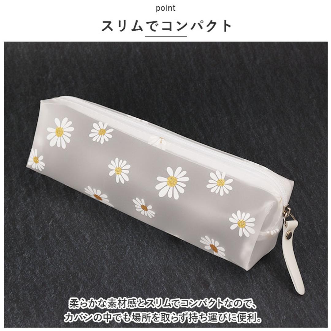 ペンケース 通販 筆箱 ふで箱 ペンポーチ 筆入れ ペン入れ 筆袋 小物入れ 大容量 コンパクト スリム クリア フラワー 収納 大学生 高校生 中学生 小学生 かわいい おしゃれ 女の子 ホワイト ・