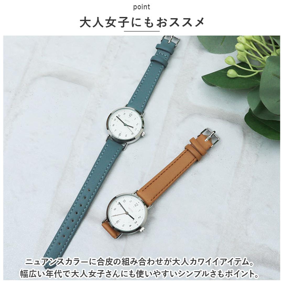 腕時計 レディース 革ベルト 通販 ベルトウォッチ 腕 時計 見やすい かわいい おしゃれ カジュアル シンプル アナログ 通勤 通学 女性 女の子 中学生 高校生 20代 30代 40代 受験 試験 日本製ムーブ ジョン YM097 レディース腕時計 ホワイト ・