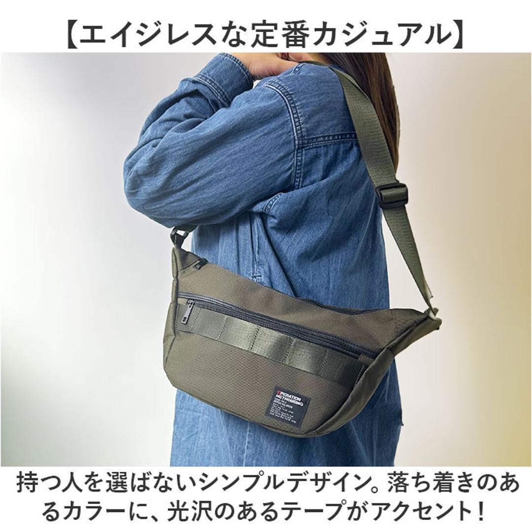 ショルダーバッグ 目弓型 通販 ショルダーバック ショルダー 斜めかけ カジュアルバッグ カジュアルバック ななめ掛け シンプル 無地 chou-porte BOLD LINE メンズ レディース ユニセックス 男女兼用 おしゃれ オシャレ ブラック ・