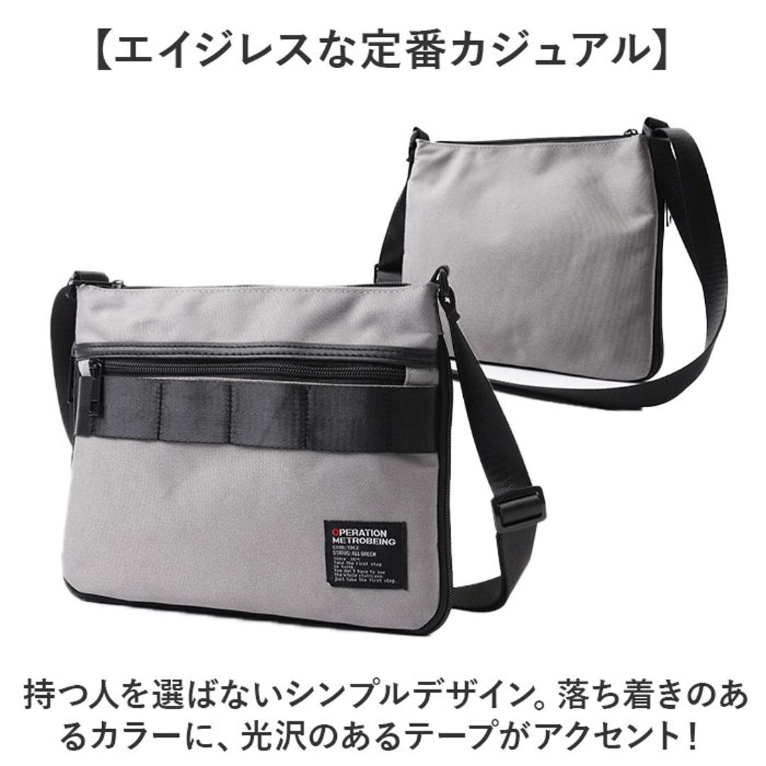サコッシュ メッセンジャーバッグ 通販 ショルダーバッグ ショルダーバック ショルダー メッセンジャーバック 斜めかけ ななめ掛け 収納力 マチが広がる シンプル 無地 chou-porte BOLD LINE メンズ レディース ユニセックス 男女兼用 ブラック ・