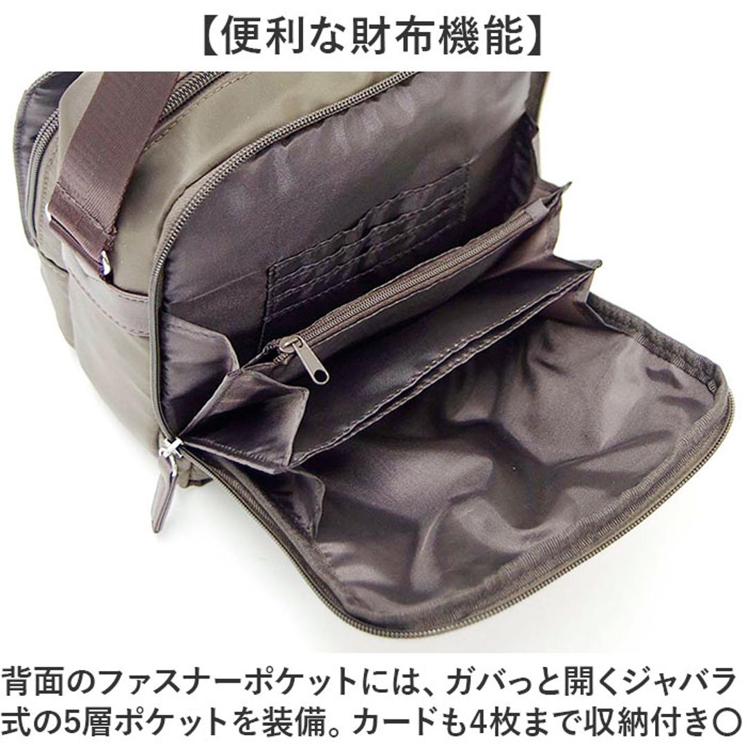 ショルダーバッグ ポケット多め 通販 レディース ショルダーバック 斜め掛けバッグ ななめがけ バッグ 斜めがけバック 斜めがけバッグ 斜め掛けバック 肩掛けバッグ 肩掛けバック メンズ ファスナー付き ポケット多い 多収納 ポケットの多い おしゃれ オシャレ ブラック ・