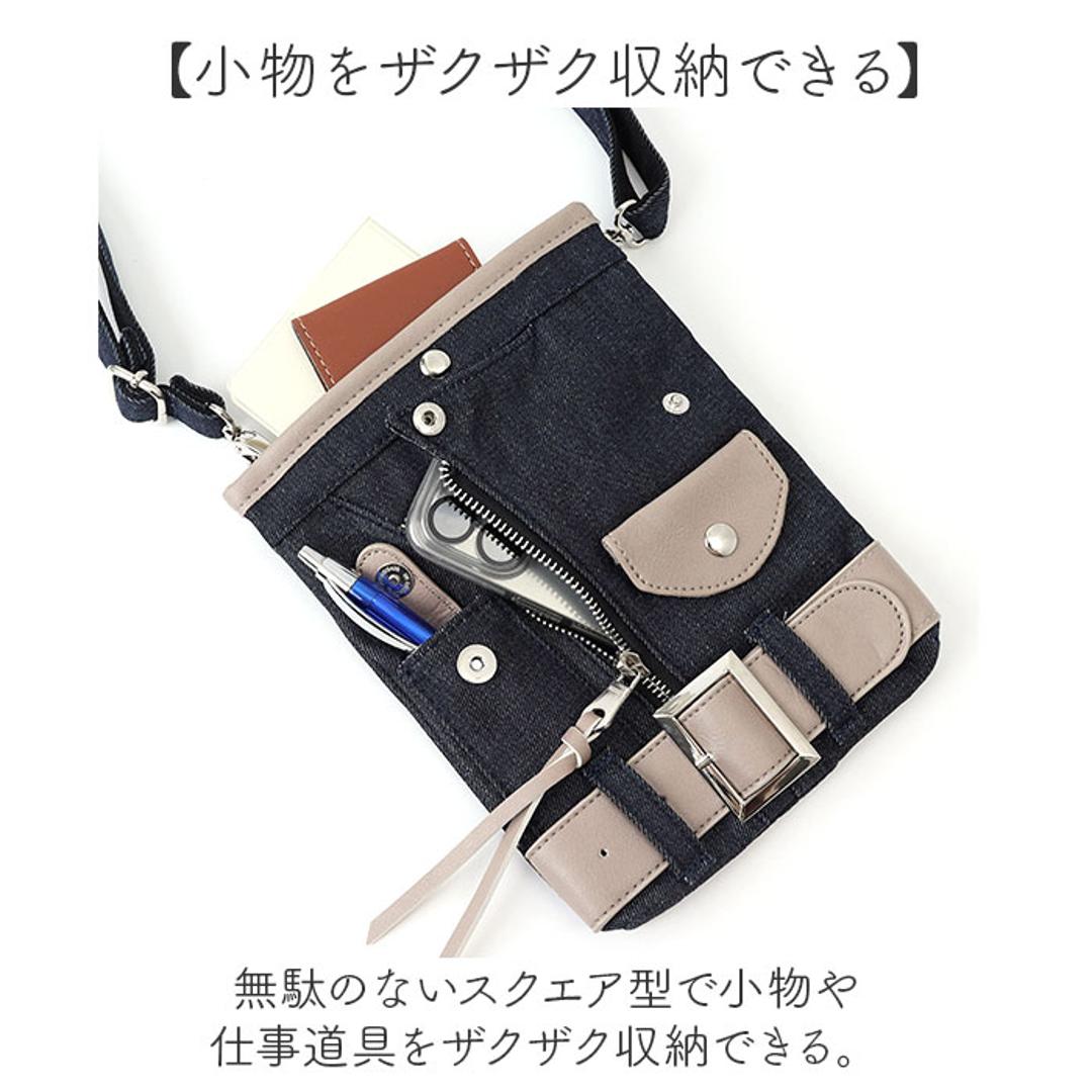 ショルダーバッグ レディース 通販 シザーバッグ ポシェット ライダースバッグ 斜め掛け おしゃれ 美容師 理容師 トリマー 男性 女性 ミニバッグ バッグ 鞄 かばん レディースバッグ ショルダー 多機能 収納 シザーケース 贈り物 ギフト インディゴブルー ・