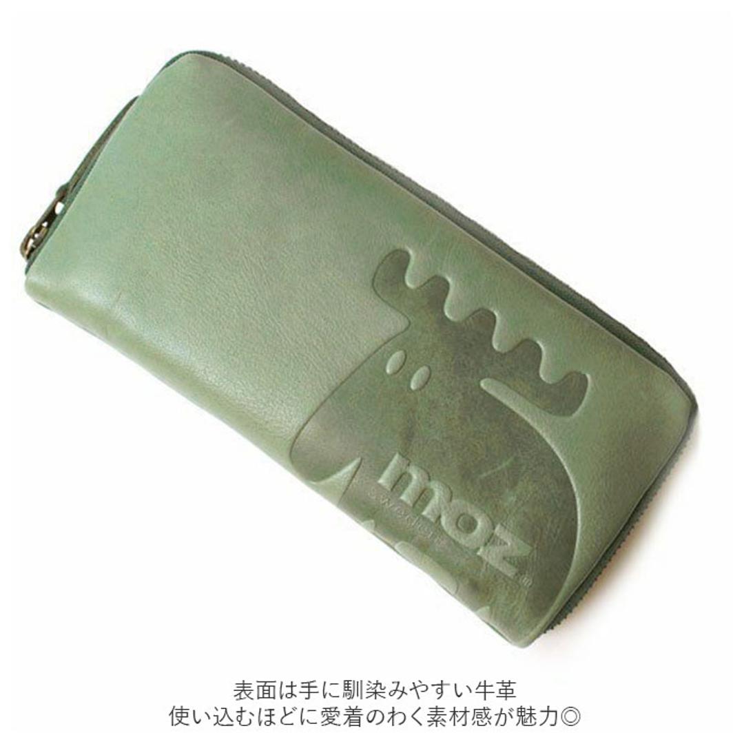 moz 財布 モズ ZNWE-86001 通販 長財布 レディース 束入れ 本革 牛革 ブランド レザー 革 ラウンドファスナー おしゃれ シンプル 大人 かわいい 可愛い ロゴ 北欧 ヘラジカ エルク メンズ ユニセックス 実用的 ギフト 女性用財布 レディース財布 キャメル ・
