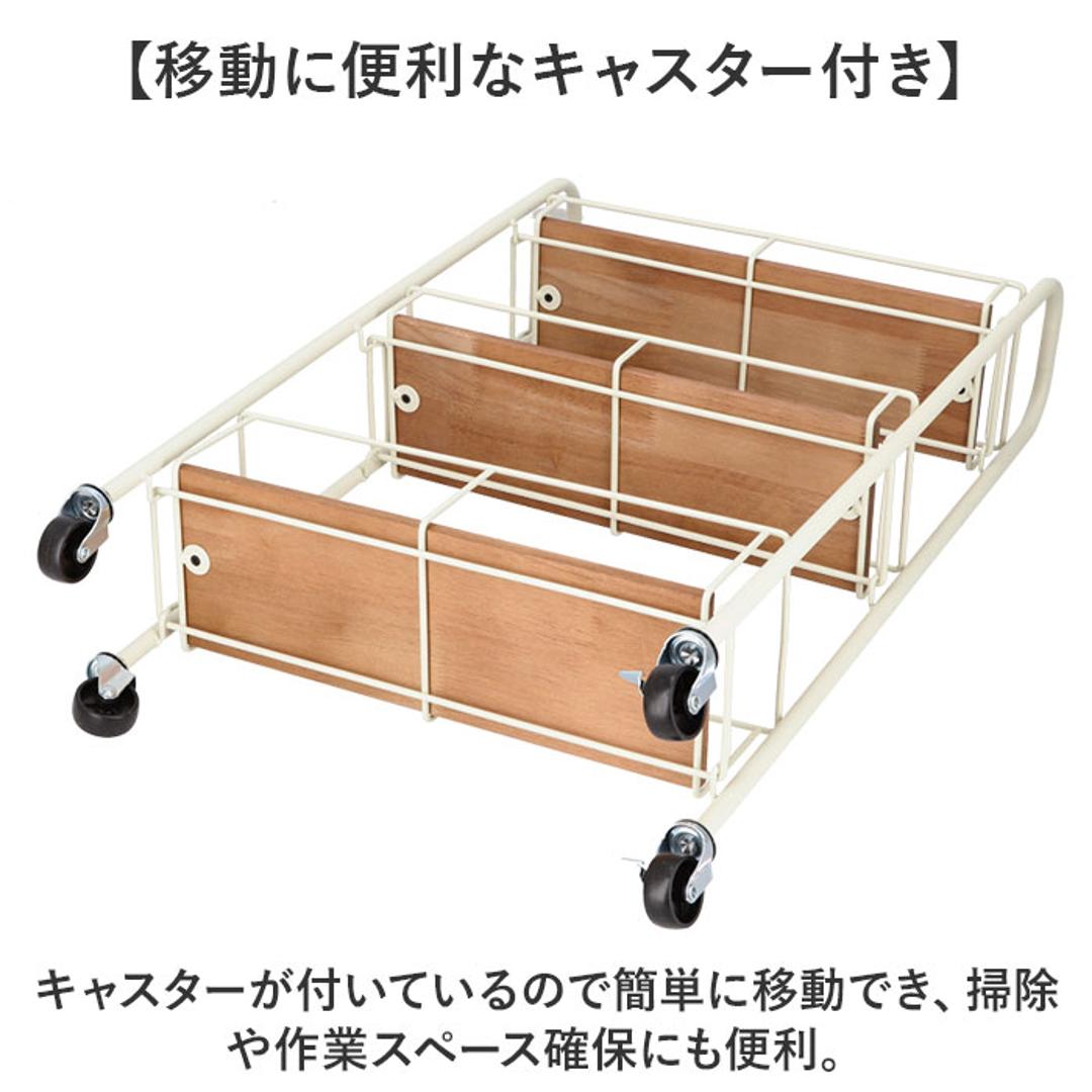 キャスター付き ワゴン 収納 通販 収納ラック 収納カート サイドワゴン キッチンワゴン スリムカート スキマ収納 隙間収納 すきま収納 ZU-601 Serein スレン おしゃれ スリム 洗面所 3段 三段 キッチン収納 収納家具 インテリア アイボリー ・