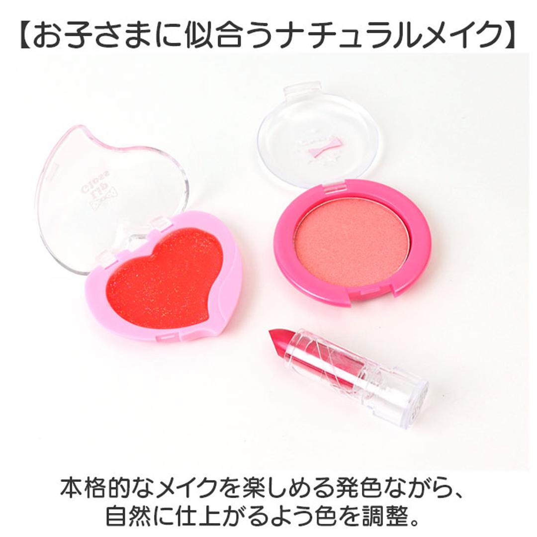 レイス メイクバック かわいい 通販 メイクバッグ キッズコスメ メイクボックス バッグ バック メイクポーチ 化粧ポーチ ケース ポーチ 子供用化粧品 可愛い コスメ メイク 子供用 子ども用 こども 子供 子ども RACE キッズ 贈り物 ギフト ハート120709 ・