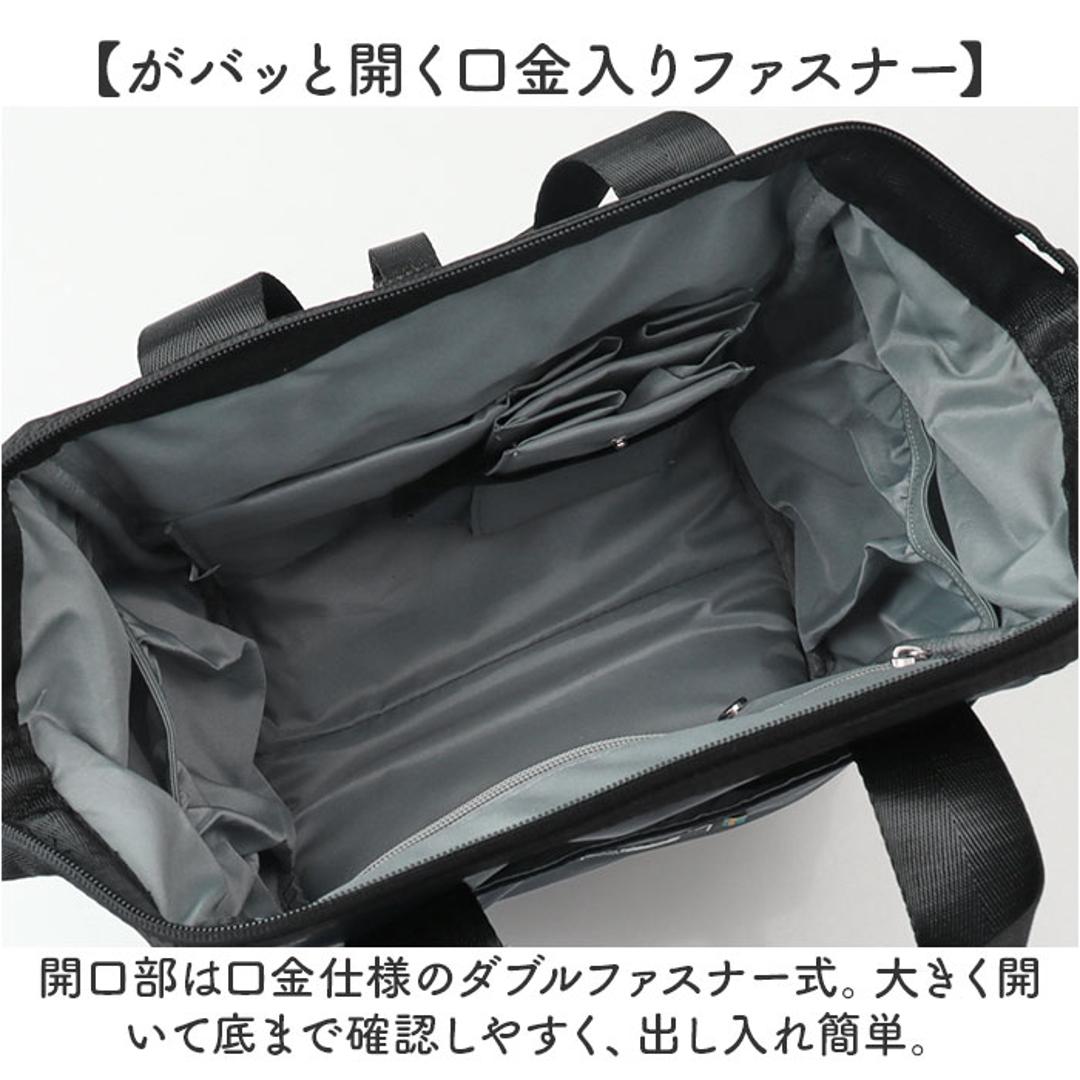 スカンジナビアンフォレスト ショルダー 251-KESF362 通販 ショルダーバッグ ショルダーバック 肩掛け ななめ掛け 斜めかけ 無地 シンプル 撥水 ファスナー ポケット SCANDINAVIAN FOREST レディース メンズ 男女兼用 カジュアル ブラック ・