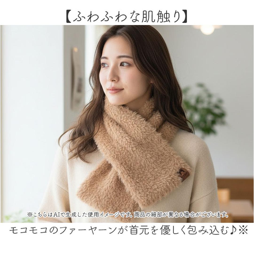 キッピス マフラー 251-TTKP886 通販 kippis ティペット えりまき 衿巻 襟巻き 首巻き 頚巻 フェイクファー レディース 小さめ おしゃれ 無地 シンプル ショート 防寒 秋冬 かわいい 通勤 通学 レディースマフラー OFFWHITE ・