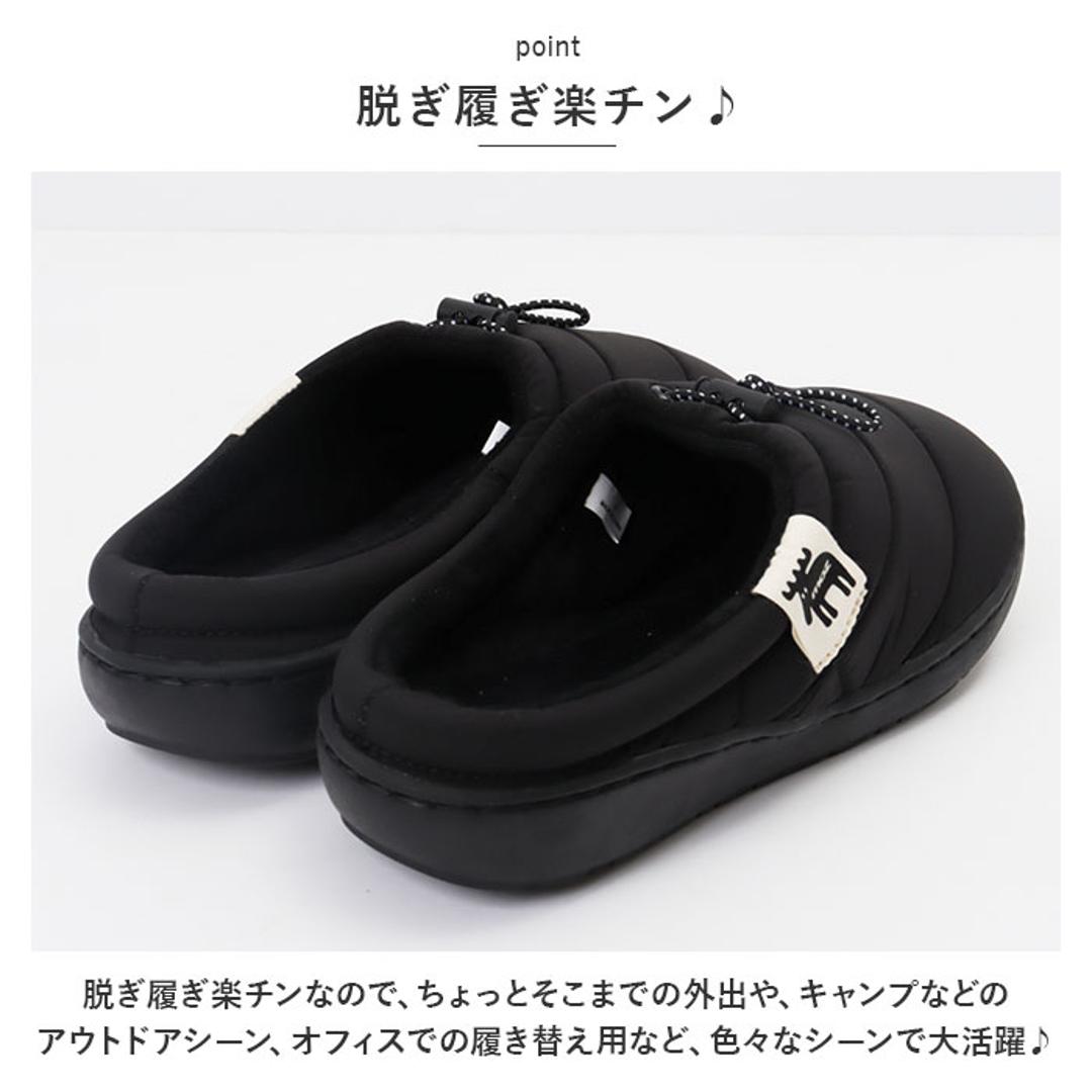 moz モックシューズ 通販 モズ シューズ スリッパ サンダル サボサンダル サボ スリッポン 秋 冬 暖かい キルティング 冬用サンダル 防寒 冬用 かわいい お出かけ 外履き アウトドア キャンプ らくちん 軽量 レディース靴 ブラック 【即日発送】Mサイズ(23.5cm)