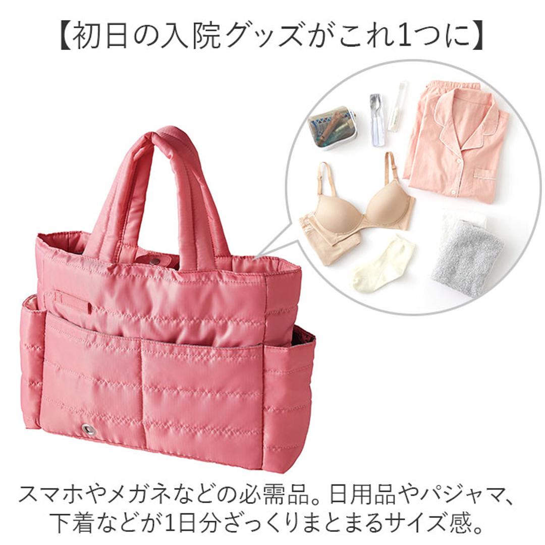 トートバッグ 通販 2wayバッグ 入院バッグ 入院用品 入院グッズ 入院準備 A4サイズ 入院生活 ベットフレーム取付け 多機能バッグ 仕分けポケット 多機能 便利 手提げ バッグ 女性 男性 介護 日常生活 贈り物 ギフト 介護用品 ブラック ・