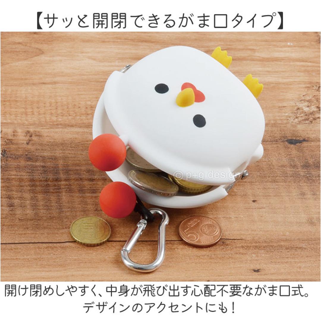 シリコン がま口 キャラクター 通販 シリコンポーチ がま口財布 シリコン財布 がま口ポーチ 小銭入れ ポーチ 小物入れ がまぐち かわいい カラビナ付き とり 鳥 トリ 可愛い 3D POCHI Friends 3Dポチフレンズ レディースコインケース オウルウォームグレー ・