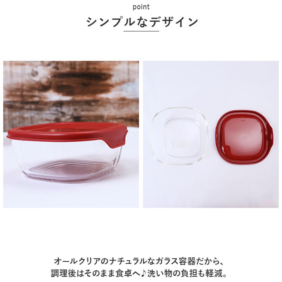 ハリオ 耐熱 ガラス コンテナ 3個セット 通販 HARIO 3KST-2012 耐熱ガラス 容器 耐熱ガラス容器 ガラス製 保存容器 熱湯OK 電子レンジ対応 食洗機対応 オーブン対応 入れ子収納 食品保存容器 ガラス保存容器 キッチン用品 レッド ・