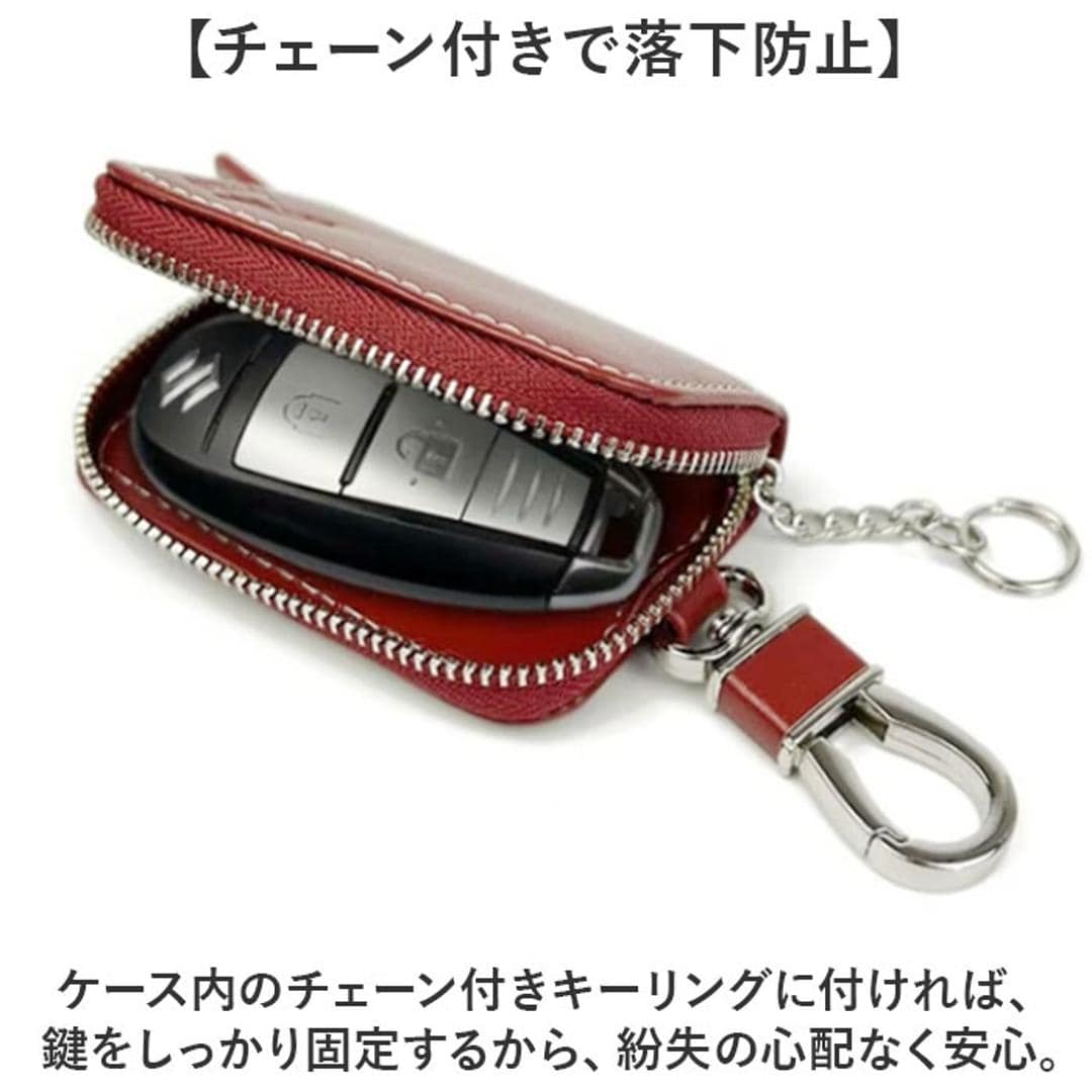 スマートキーケース 革 通販 Arnold Palmer アーノルドパーマー 牛革 レザー 本革 スマートキー キーケース メンズ レディース コンパクト シンプル おしゃれ 上品 収納 カギ かぎ 鍵 鍵入れ 父の日 贈り物 プレゼント ブラック ・