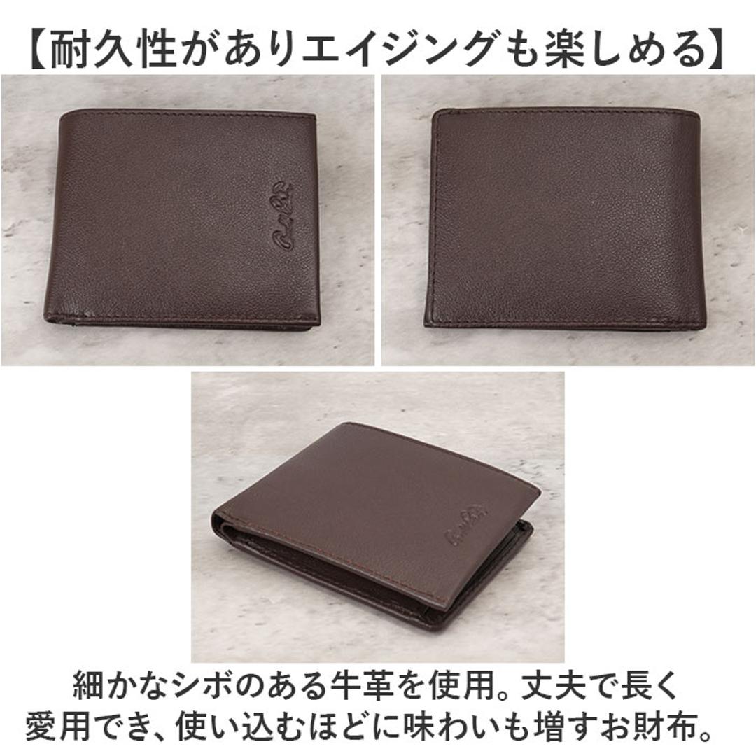 アーノルドパーマー 財布 ArnoldPalmer 4AP3611 通販 二つ折り財布 2つ折り財布 二つ折り 折財布 カード入れ さいふ サイフ お財布 メンズ 本革 レザー 牛革 男性 紳士 男子 ブランド シンプル 通勤 ビジネス 小銭入れあり メンズ財布 BLACK ・