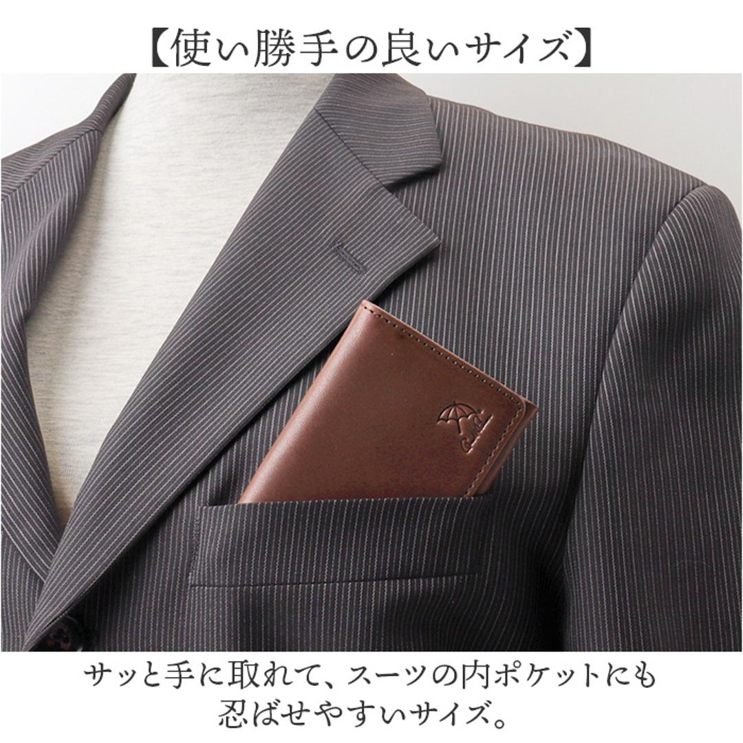 アーノルドパーマー 名刺入れ Arnold Palmer 4AP3693 通販 カードケース 名刺ケース カード入れ 名刺いれ 本革 レザー ブランド 男性 ギフト 紳士 贈り物 レディース おしゃれ シンプル ビジネス 仕事 就職祝い 男性用 BLACK ・